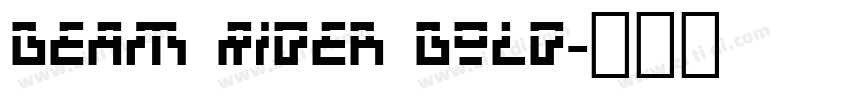 Beam Rider Bold字体转换